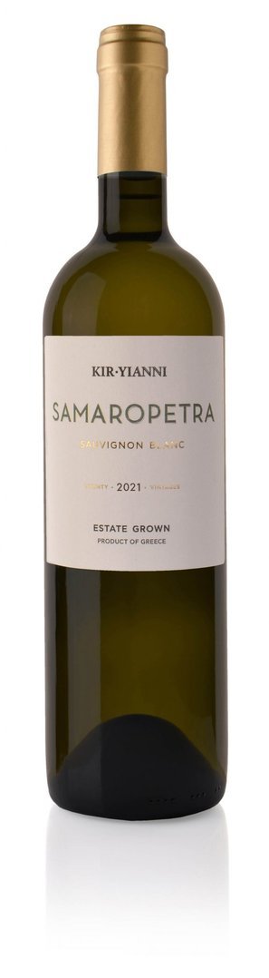Samaropetra Vineyards Kir-Yianni 2023